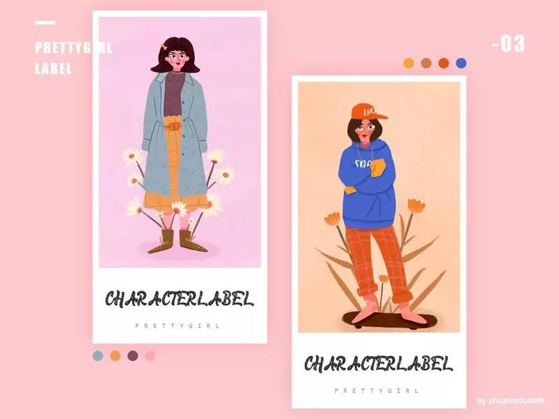 想学高逼格人物插画教程,这套资源就够了含教程、笔刷 设计教程 第2张-素材湾丨精选海外优质设计素材资源 想学高逼格人物插画教程,这套资源就够了含教程、笔刷 设计教程 sucaiwan.com