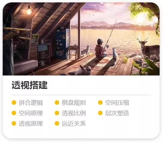 资深14年设计师PS合成经验分享教程 设计教程 sucaiwan.com