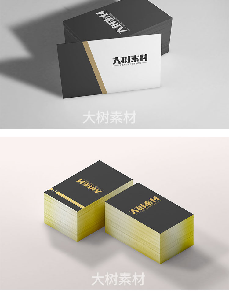 高端公司企业名片卡片设计VI展示效果图PSD样机智能贴图模板素材 图片素材 sucaiwan.com