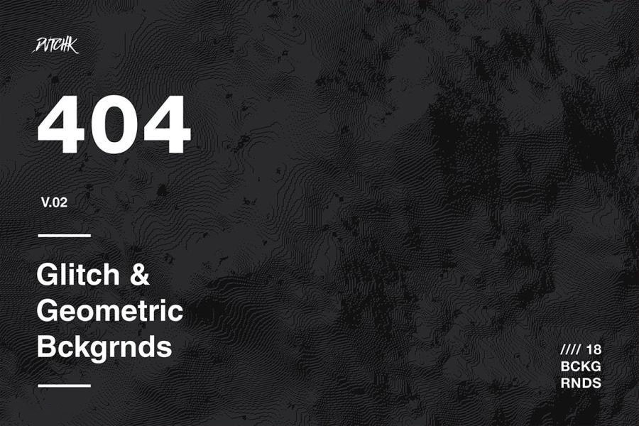 背景素材-故障几何风格的凹凸感纹理背景图片素材 图片素材 sucaiwan.com