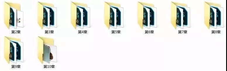 不会抠头发？PS全套抠图技能视频教程，大神带你学抠图 设计教程 sucaiwan.com