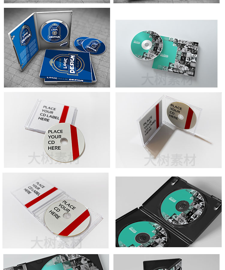 CD光盘外盒封面文创智能贴图模板PSD包装展示效果图品牌样机素材 图片素材 sucaiwan.com