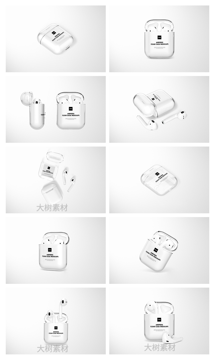 耳机透明保护壳多角度效果展示VI提案智能贴图样机PSD设计素材 图片素材 sucaiwan.com