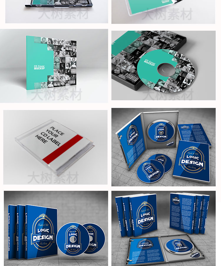 CD光盘外盒封面文创智能贴图模板PSD包装展示效果图品牌样机素材 图片素材 sucaiwan.com