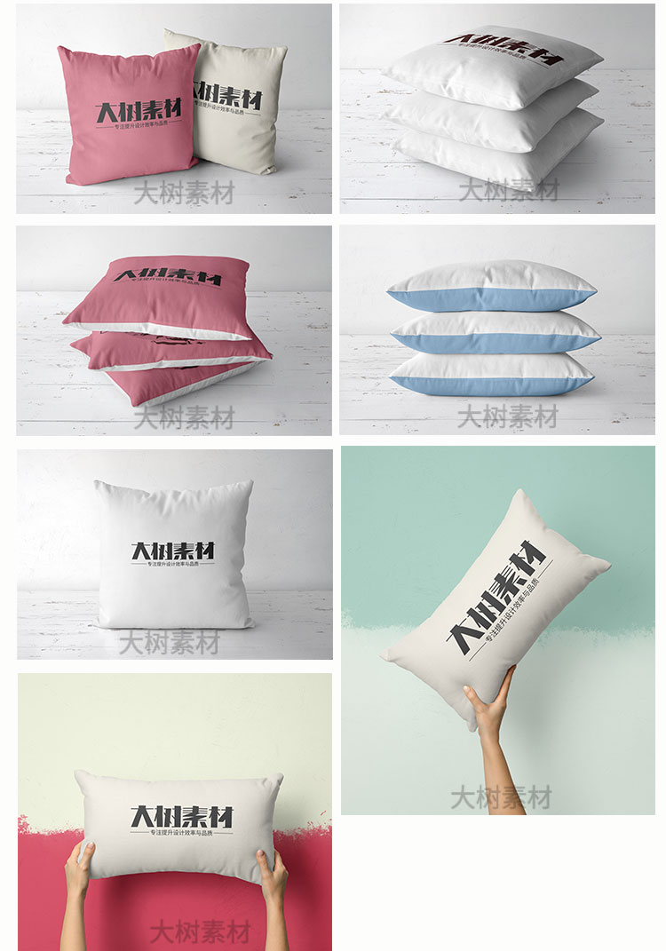 方形抱枕座垫智能贴图样机枕头靠垫标志展示效果PSD模板设计素材 图片素材 sucaiwan.com