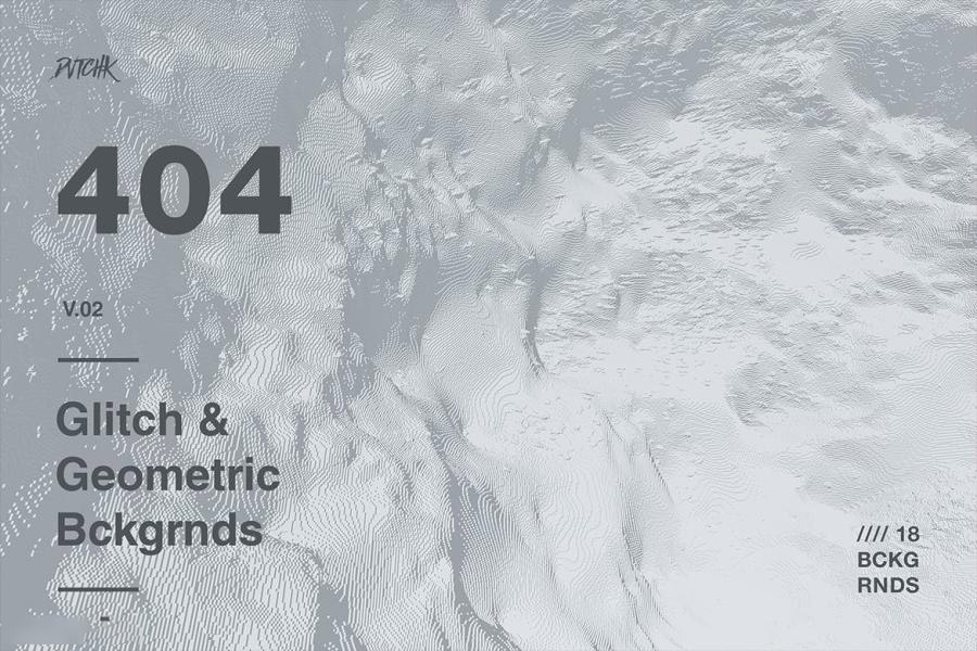 背景素材-故障几何风格的凹凸感纹理背景图片素材 图片素材 sucaiwan.com