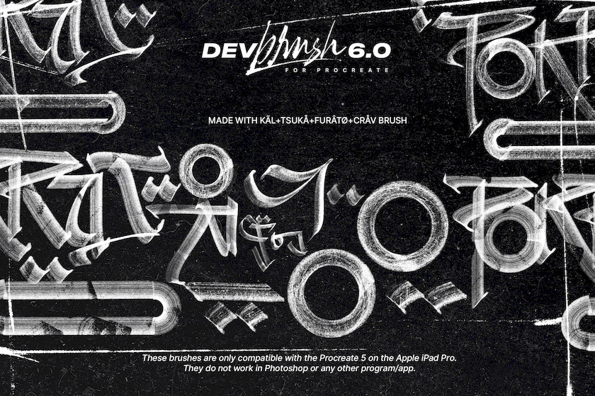 Procreate笔刷-DevBrush6.0手写艺术字体笔刷素材资源 笔刷资源 第9张-素材湾丨精选海外优质设计素材资源 Procreate笔刷-DevBrush6.0手写艺术字体笔刷素材资源 笔刷资源 sucaiwan.com