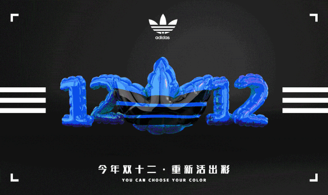 全网最火的158集系统C4D视频教程 设计教程 sucaiwan.com