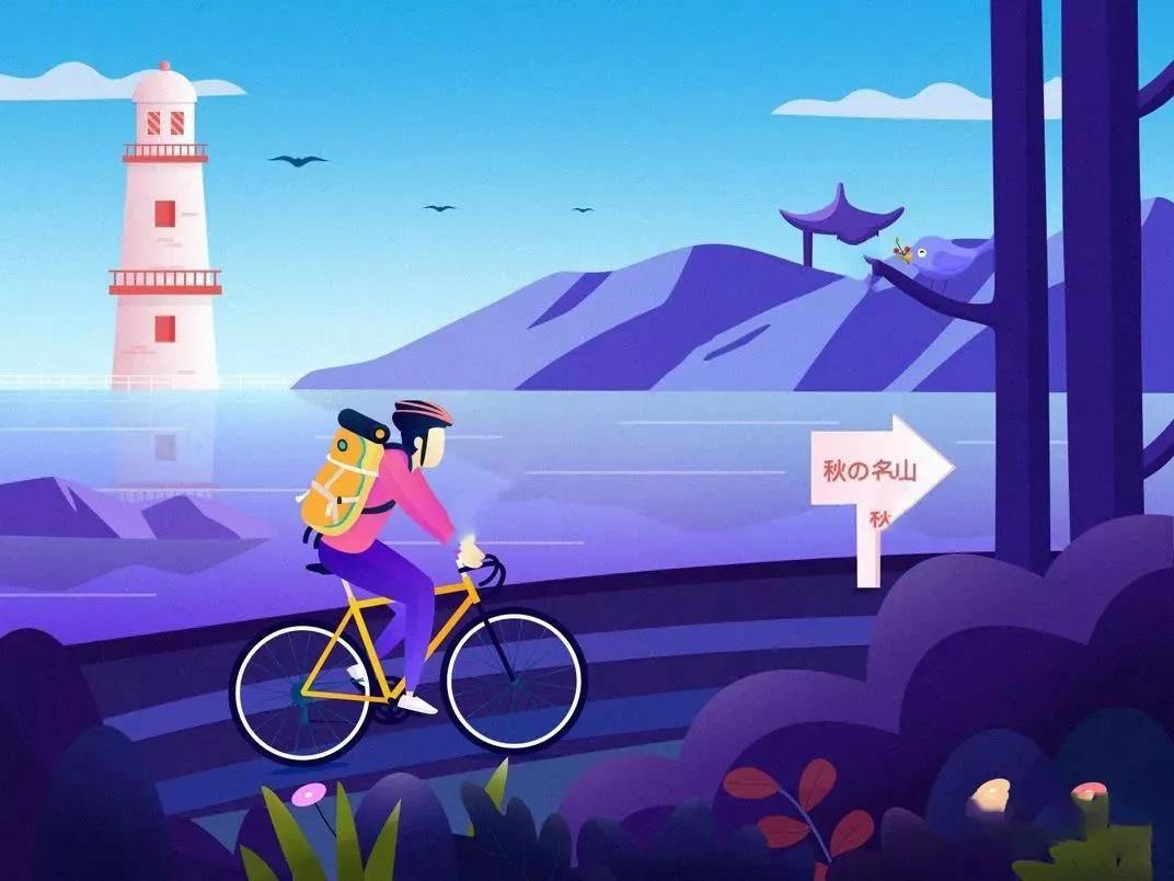 想学高逼格风景插画?这套资源就够了含教程、素材、笔刷 设计教程 第10张-素材湾丨精选海外优质设计素材资源 想学高逼格风景插画?这套资源就够了含教程、素材、笔刷 设计教程 sucaiwan.com