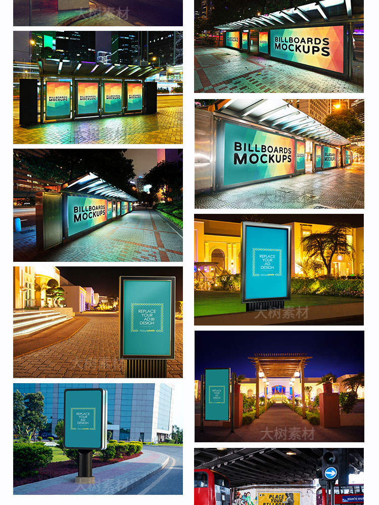 街头户外灯箱广告牌海报智能贴图样机场景VI展示效果PSD设计素材 图片素材 sucaiwan.com