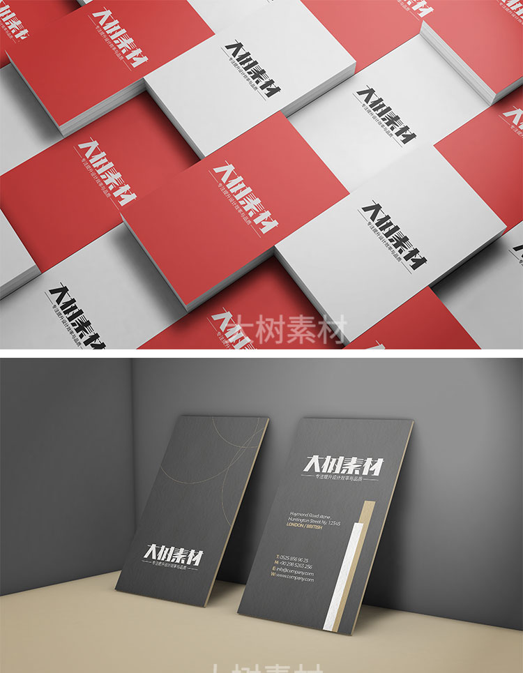高端公司企业名片卡片设计VI展示效果图PSD样机智能贴图模板素材 图片素材 sucaiwan.com