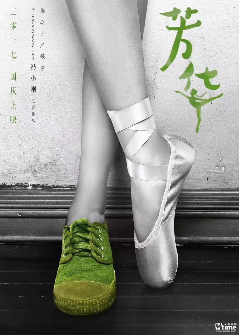 PS实用的商业实战班教程，设计师提升能力必备！ 设计教程 sucaiwan.com