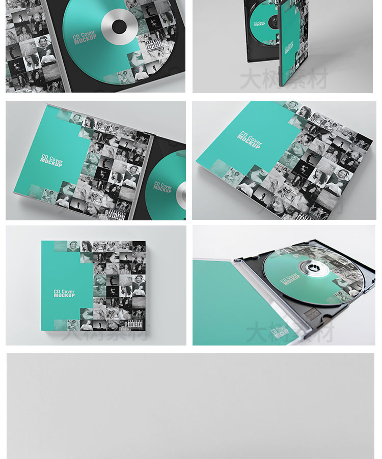 CD光盘外盒封面文创智能贴图模板PSD包装展示效果图品牌样机素材 图片素材 sucaiwan.com