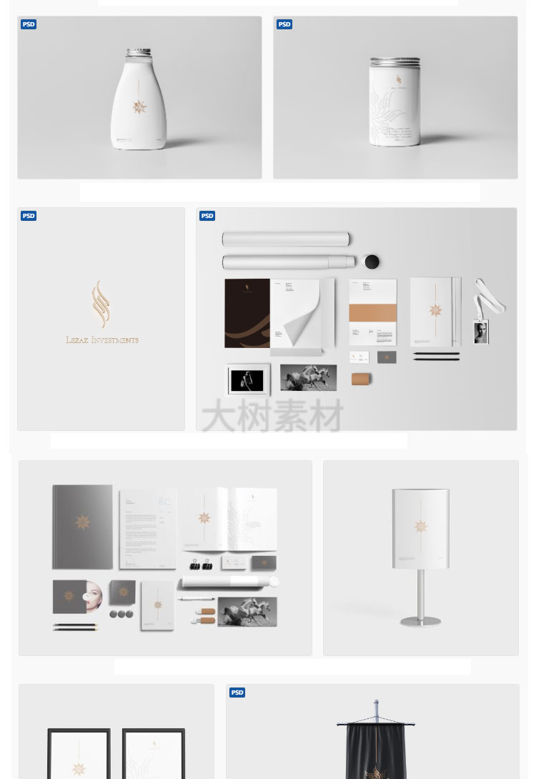 高端公司品牌LOGO文创VI智能贴图样机效果展示PSD设计素材模板 图片素材 sucaiwan.com