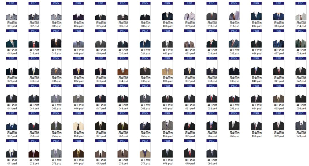 最美证件照插件来袭！让你的证件照刷爆朋友圈 插件预设 sucaiwan.com