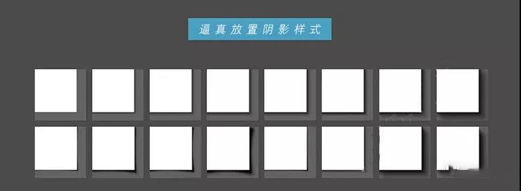 PS样机生成效果插件神器，品牌设计师必备神器 插件预设 sucaiwan.com