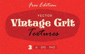 背景素材-老式沙砾颗粒纹理背景图素材(AI、PNG)