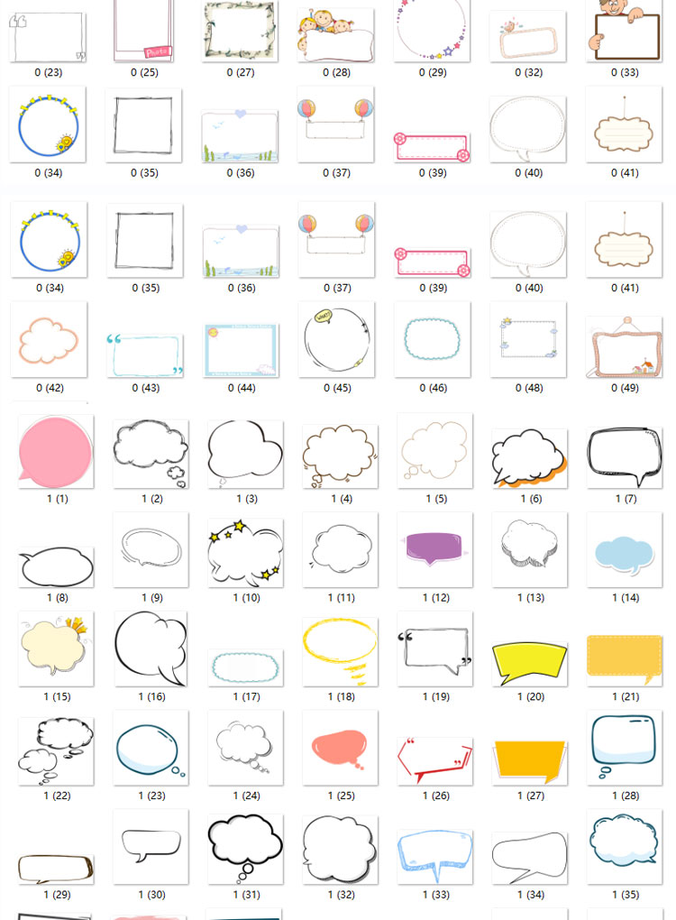 490款可爱卡通边框素材模板 图片素材 sucaiwan.com