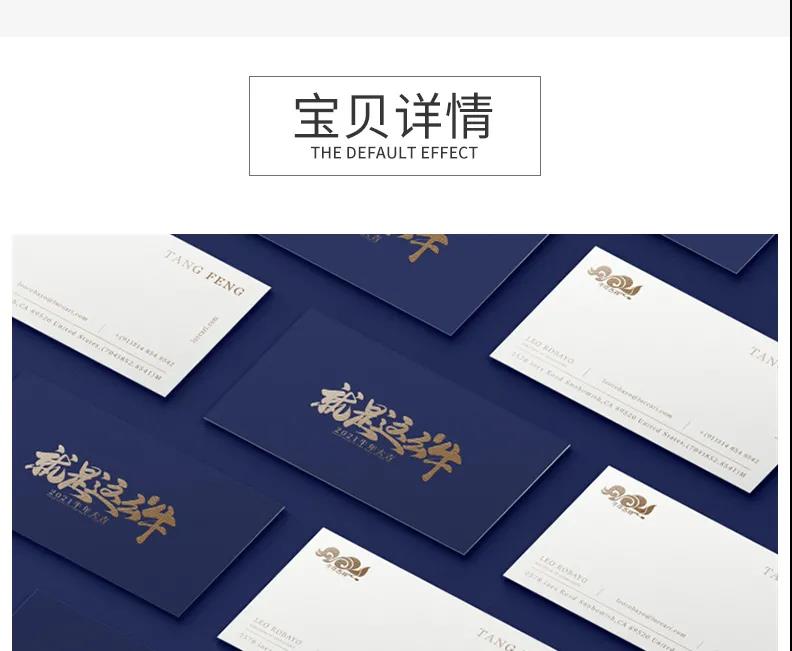 咖啡店文创餐饮品牌logo效果展示贴图样机PSD模板 图片素材 sucaiwan.com