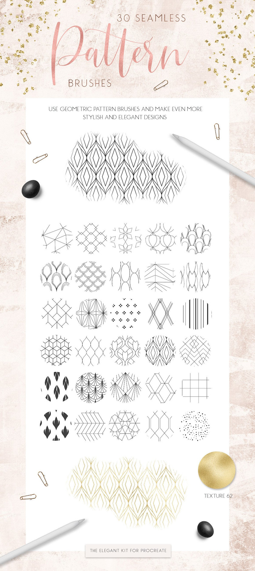 procreate笔刷-金粉金箔烫金闪光金属纹理笔刷素材资源 笔刷资源 sucaiwan.com