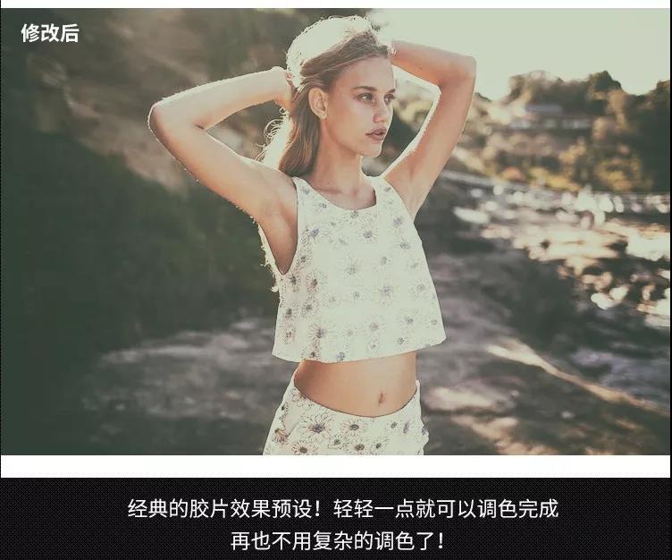 20款ps常用插件合集一键安装神器等，高手必备插件合集 插件预设 sucaiwan.com