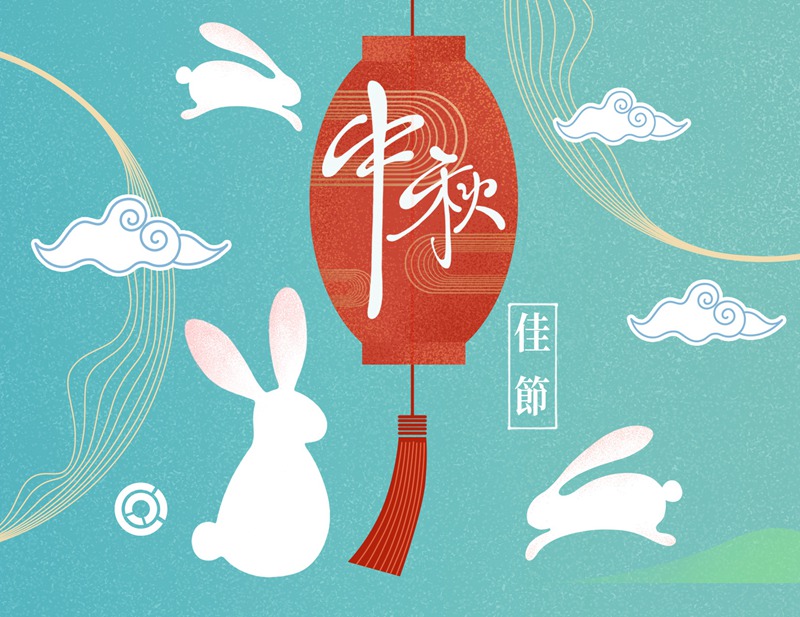 中秋节国庆月饼嫦娥玉兔宣传促销PSD海报展板模板设计素材 图片素材 sucaiwan.com