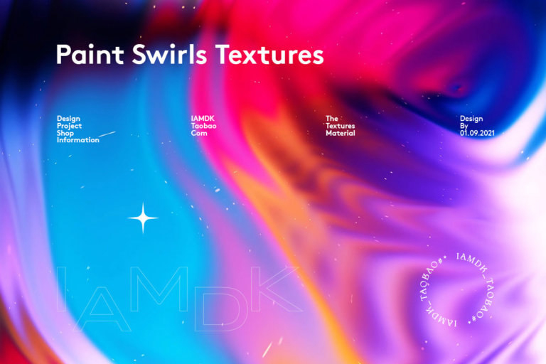 背景素材-抽象艺术旋涡扭曲渐变纹理背景图片素材 图片素材 sucaiwan.com