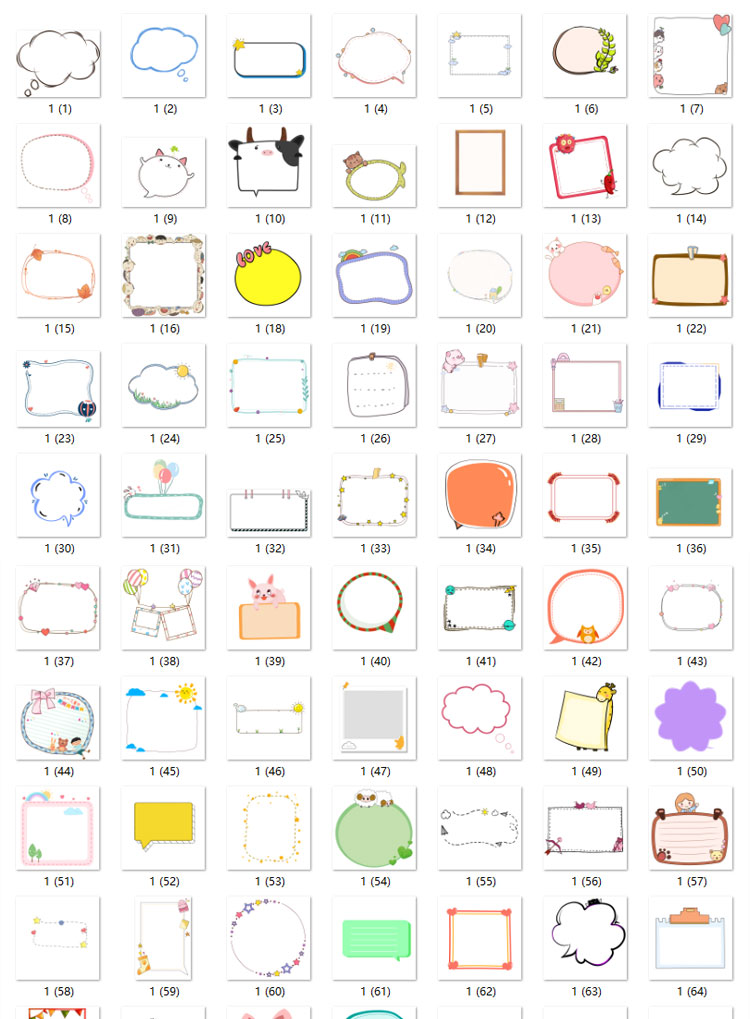 490款可爱卡通边框素材模板 图片素材 sucaiwan.com