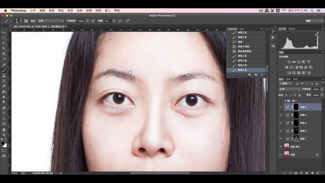 最美证件照插件来袭！让你的证件照刷爆朋友圈 插件预设 sucaiwan.com