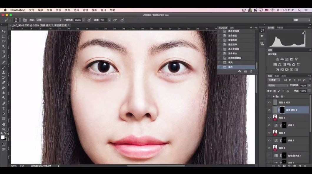 最美证件照插件来袭！让你的证件照刷爆朋友圈 插件预设 sucaiwan.com