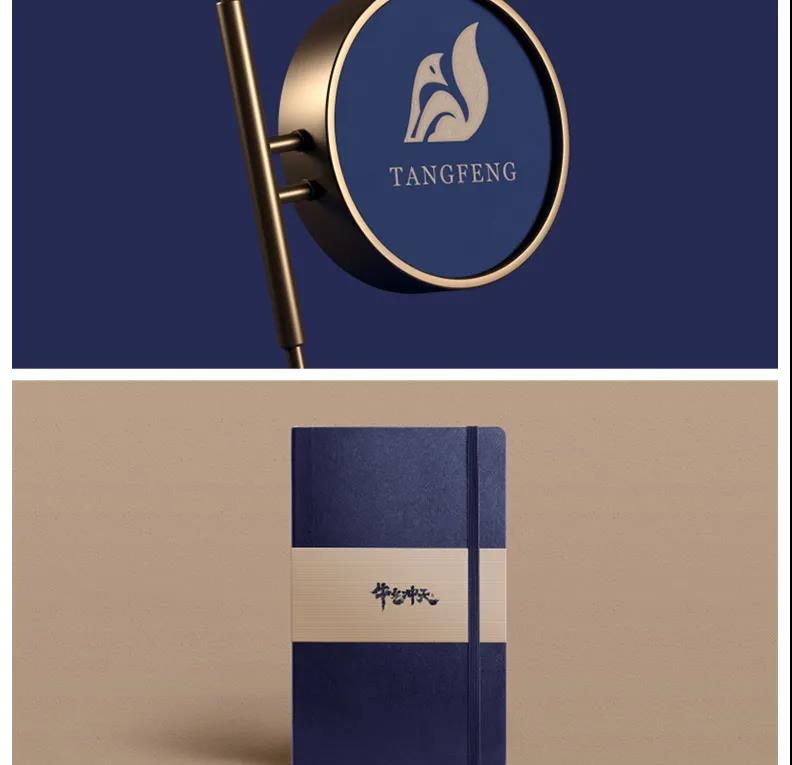 咖啡店文创餐饮品牌logo效果展示贴图样机PSD模板 图片素材 sucaiwan.com