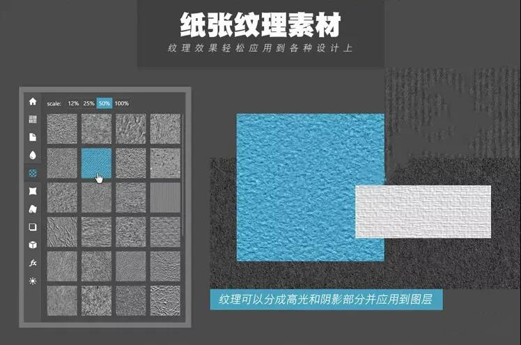 PS样机生成效果插件神器，品牌设计师必备神器 插件预设 sucaiwan.com