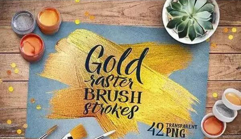 黄金色质感水墨艺术笔触磨砂免扣PNG素材 图片素材 sucaiwan.com