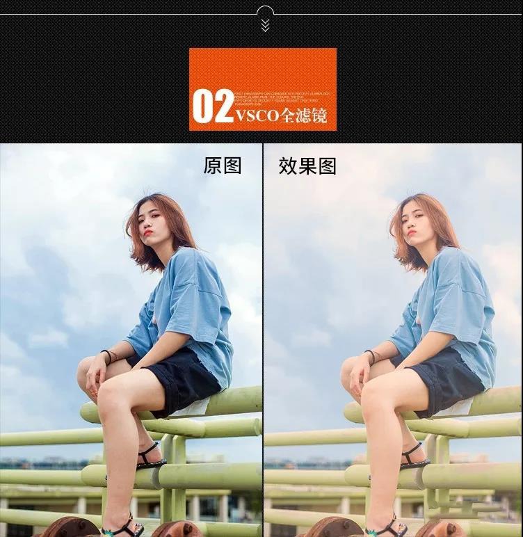 20款ps常用插件合集一键安装神器等，高手必备插件合集 插件预设 sucaiwan.com