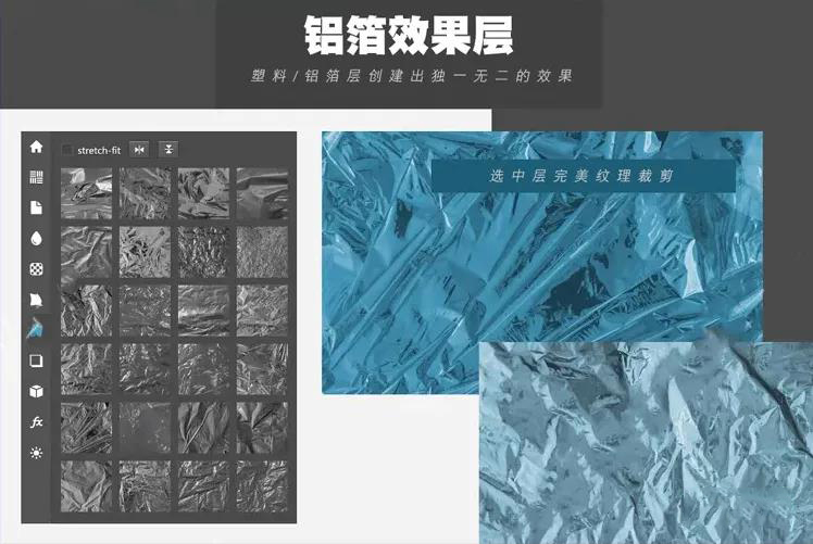 PS样机生成效果插件神器，品牌设计师必备神器 插件预设 sucaiwan.com