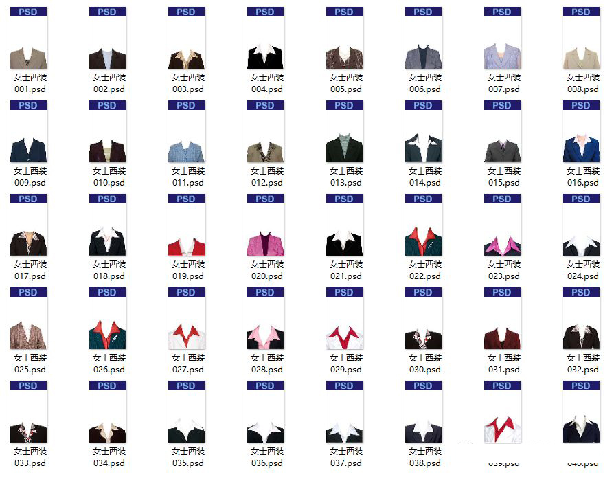 最美证件照插件来袭！让你的证件照刷爆朋友圈 插件预设 sucaiwan.com