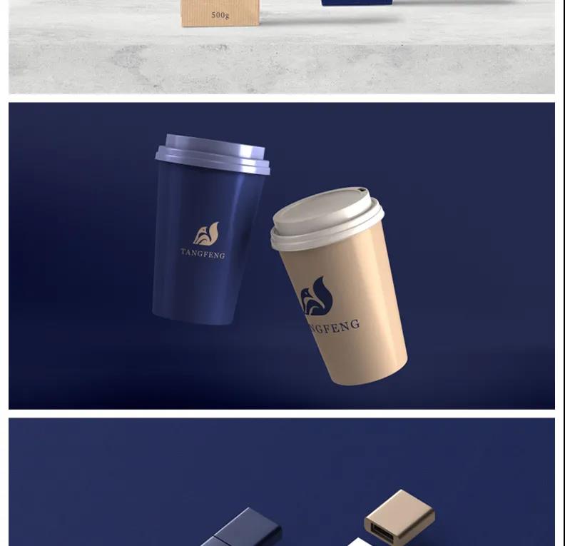 咖啡店文创餐饮品牌logo效果展示贴图样机PSD模板 图片素材 sucaiwan.com