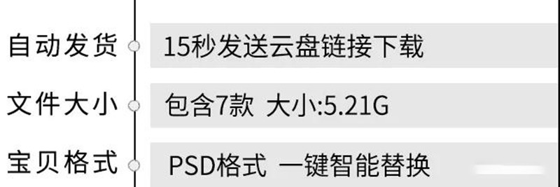 3D中式国潮风折扇子PSD智能贴图文创样机设计模板 图片素材 sucaiwan.com