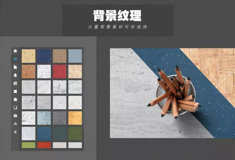 PS样机生成效果插件神器，品牌设计师必备神器 插件预设 sucaiwan.com