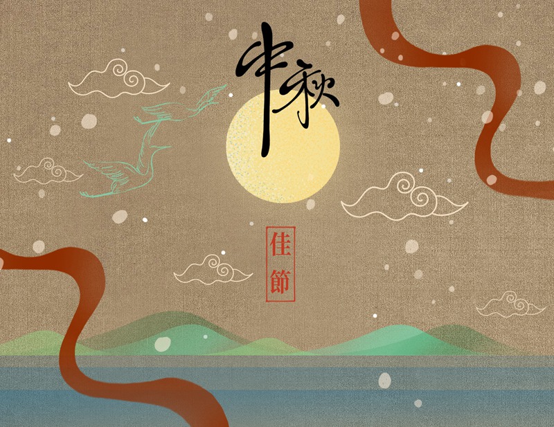 中秋节国庆月饼嫦娥玉兔宣传促销PSD海报展板模板设计素材 图片素材 sucaiwan.com