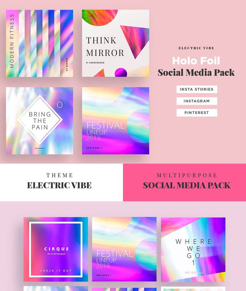 背景素材-全息闪光幻彩纹理的背景图片素材 图片素材 sucaiwan.com