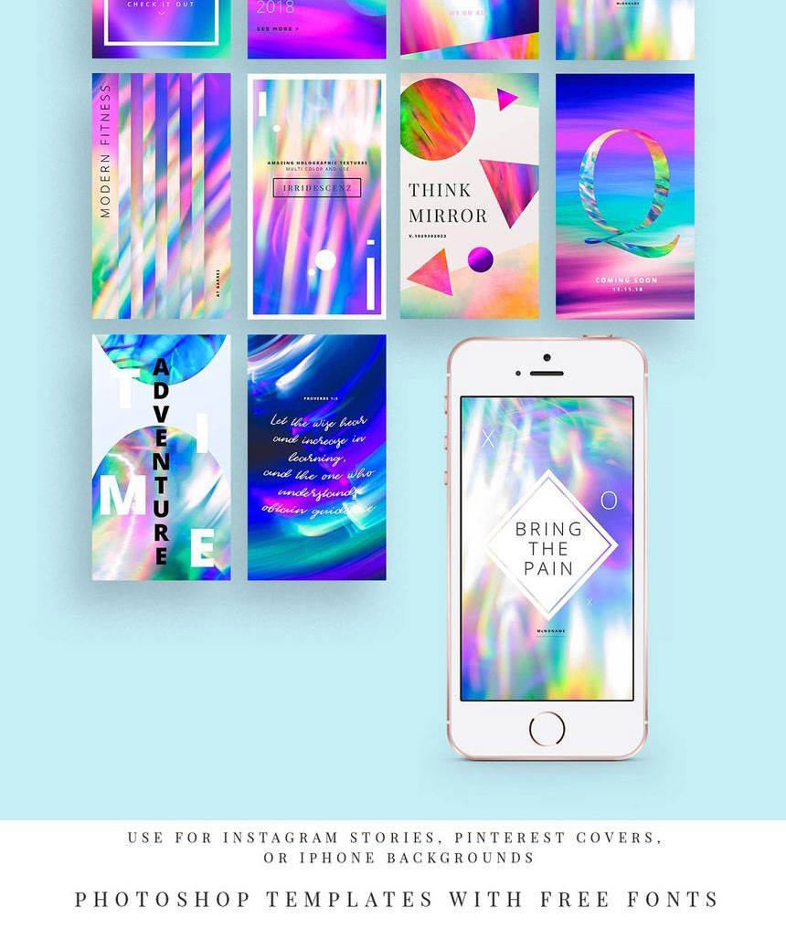 背景素材-全息闪光幻彩纹理的背景图片素材 图片素材 sucaiwan.com