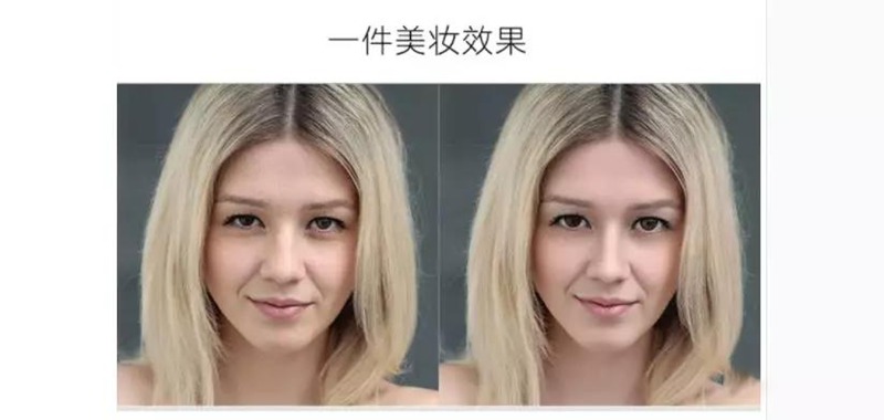 PS修图神器，一键就能智能自动瘦脸磨皮插件 插件预设 sucaiwan.com