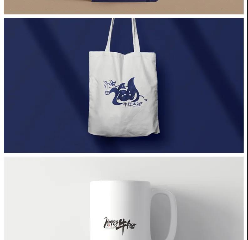 咖啡店文创餐饮品牌logo效果展示贴图样机PSD模板 图片素材 sucaiwan.com