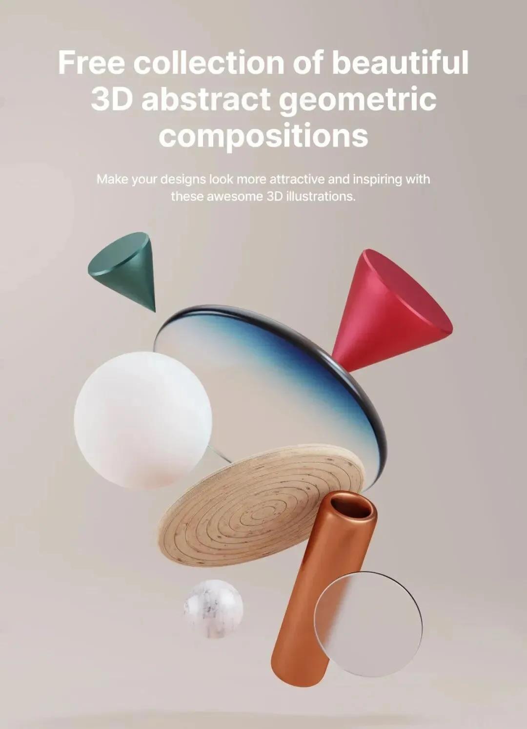 作品集封面装饰3D抽象素材 图片素材 sucaiwan.com