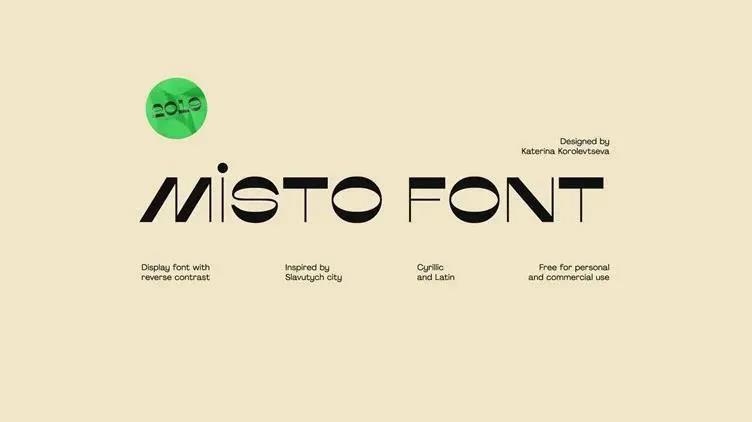 “逆反差”字体海报设计，有预感会火 设计素材 sucaiwan.com