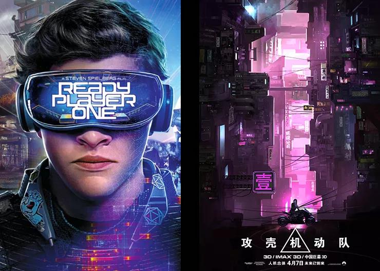 赛博朋克PSD设计素材模板合集 图片素材 第2张-素材湾丨精选海外优质设计素材资源 赛博朋克PSD设计素材模板合集 图片素材 sucaiwan.com