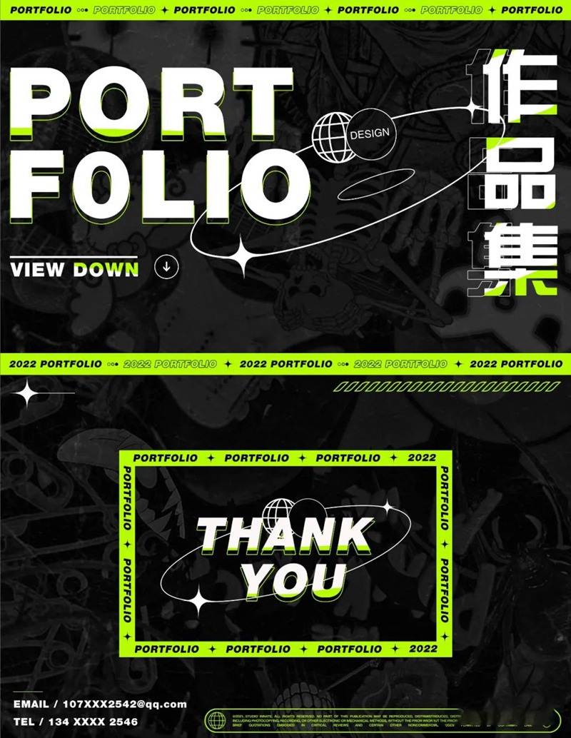 36套2022作品集封面封底PSD模板 图片素材 sucaiwan.com
