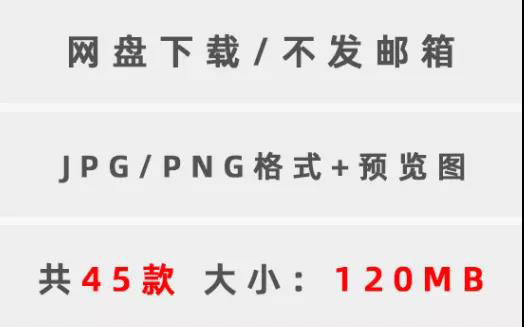 潮流复古抽象渐变模糊颗粒噪点纹理肌理海报背景光晕底纹设计素材 图片素材 sucaiwan.com