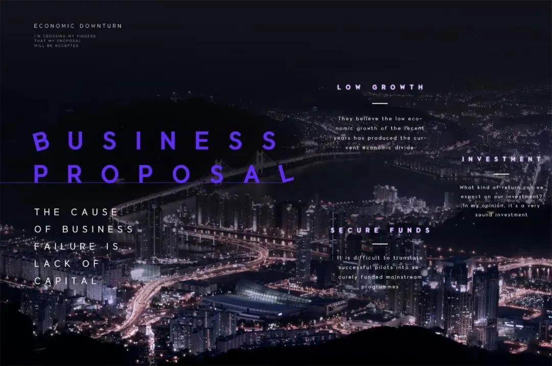 高端大气商业海报PSD模板 图片素材 sucaiwan.com